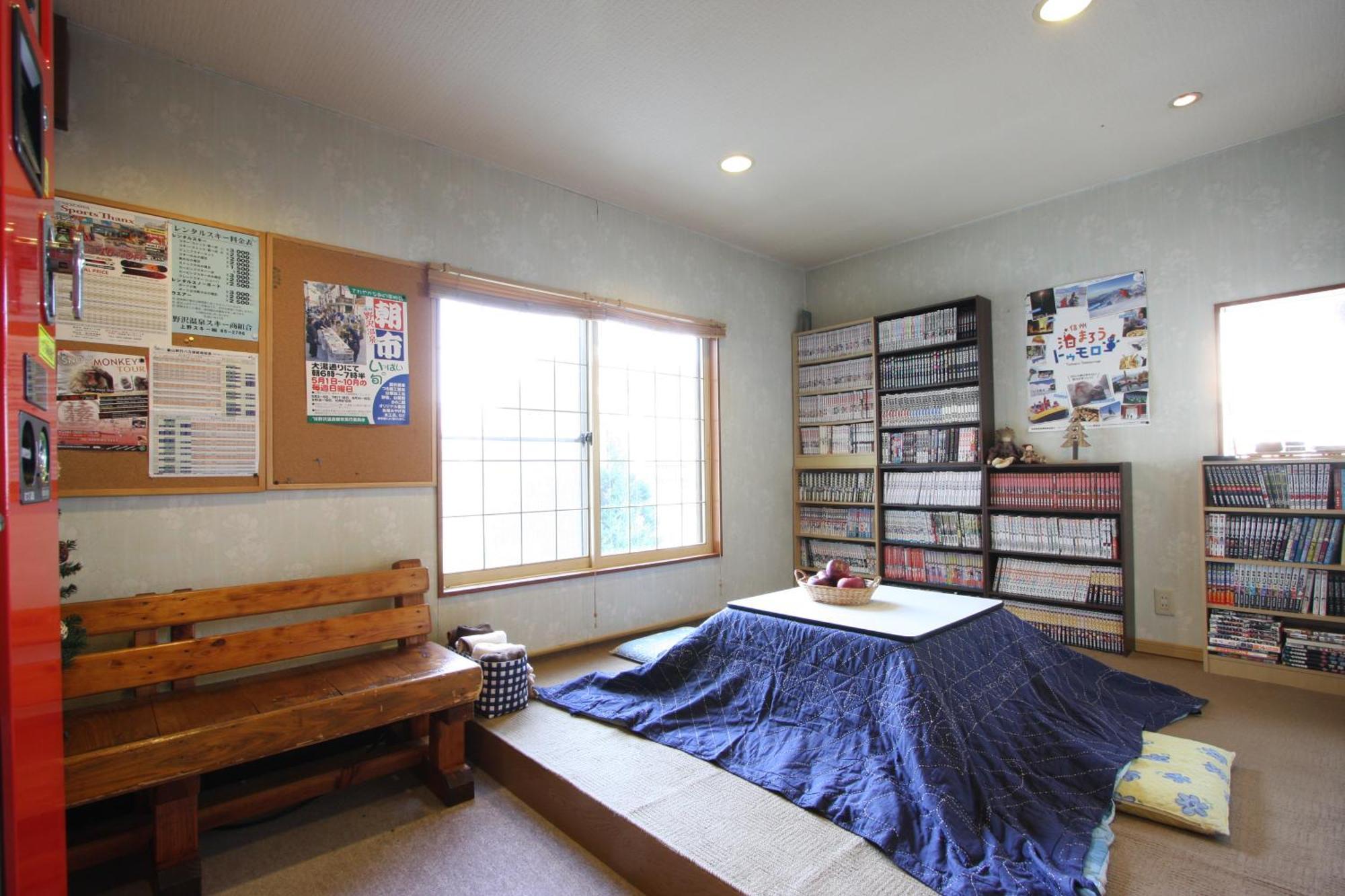 Nozawaonsen Yamayasanso Exteriér fotografie